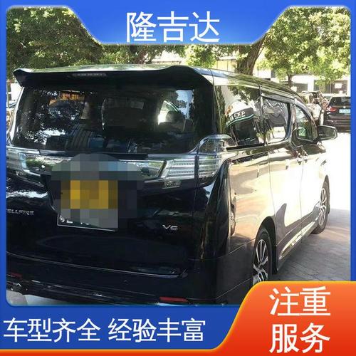 隆吉达上海中巴租车 工厂企业班车优选，车型丰富租用灵活